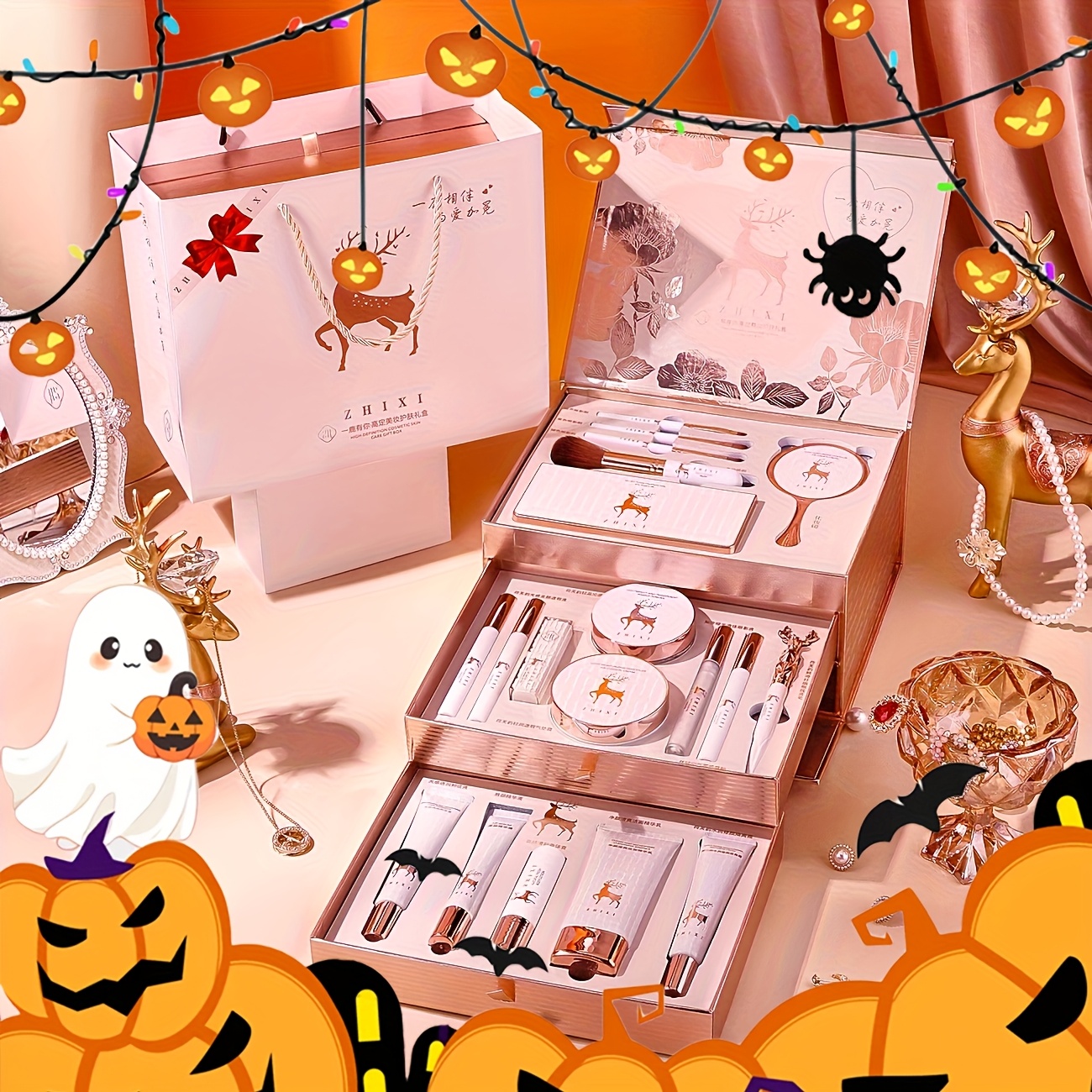 20pcs ni skincare gift box Temu Oman