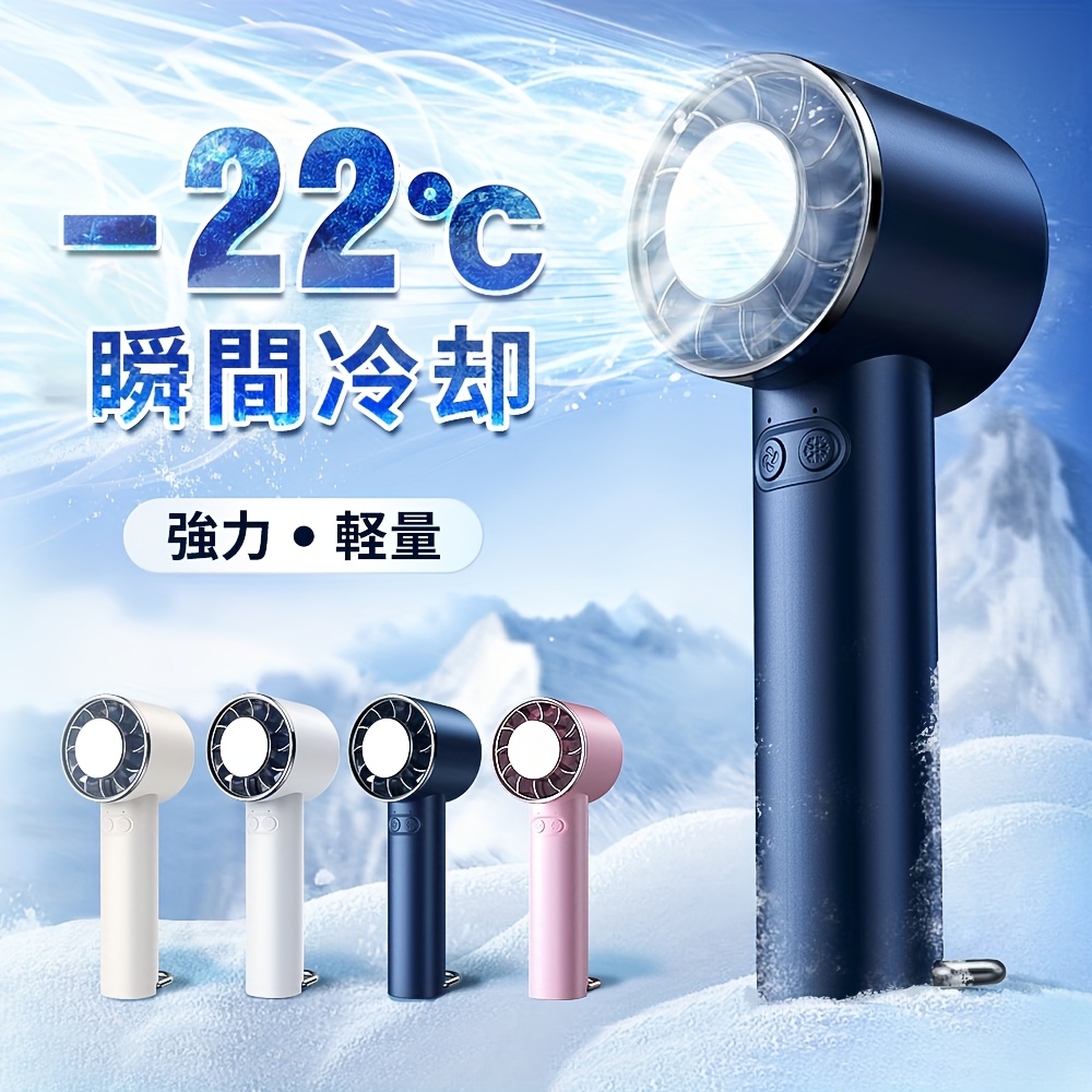 handheld fan neck cooler instant cooling cooling plate desktop fan cooler three speed wind   rechargeable silent lightweight compact stylish portable fan   prevention heat   commuting  