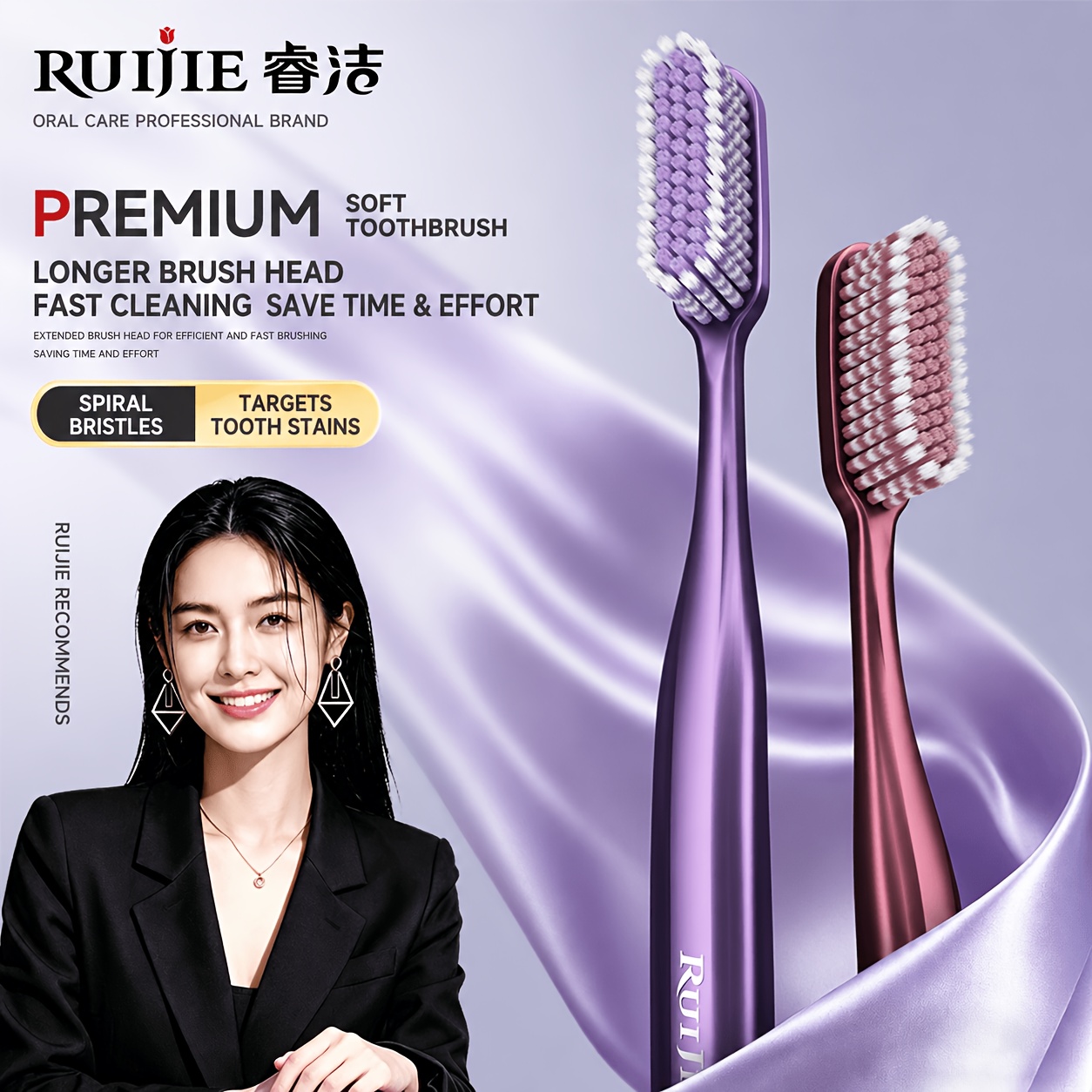 2pcs Adult Toothbrush Set with Extended Head