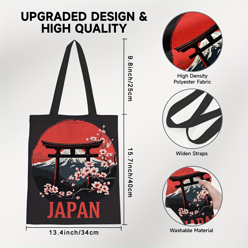 TEMU 1pc Japan Tote Bag With Cherry & Torii Gate Design - Durable Polyester Reusable Shopping Bag For Commuting, Travel, Daily Use - Machine Washable