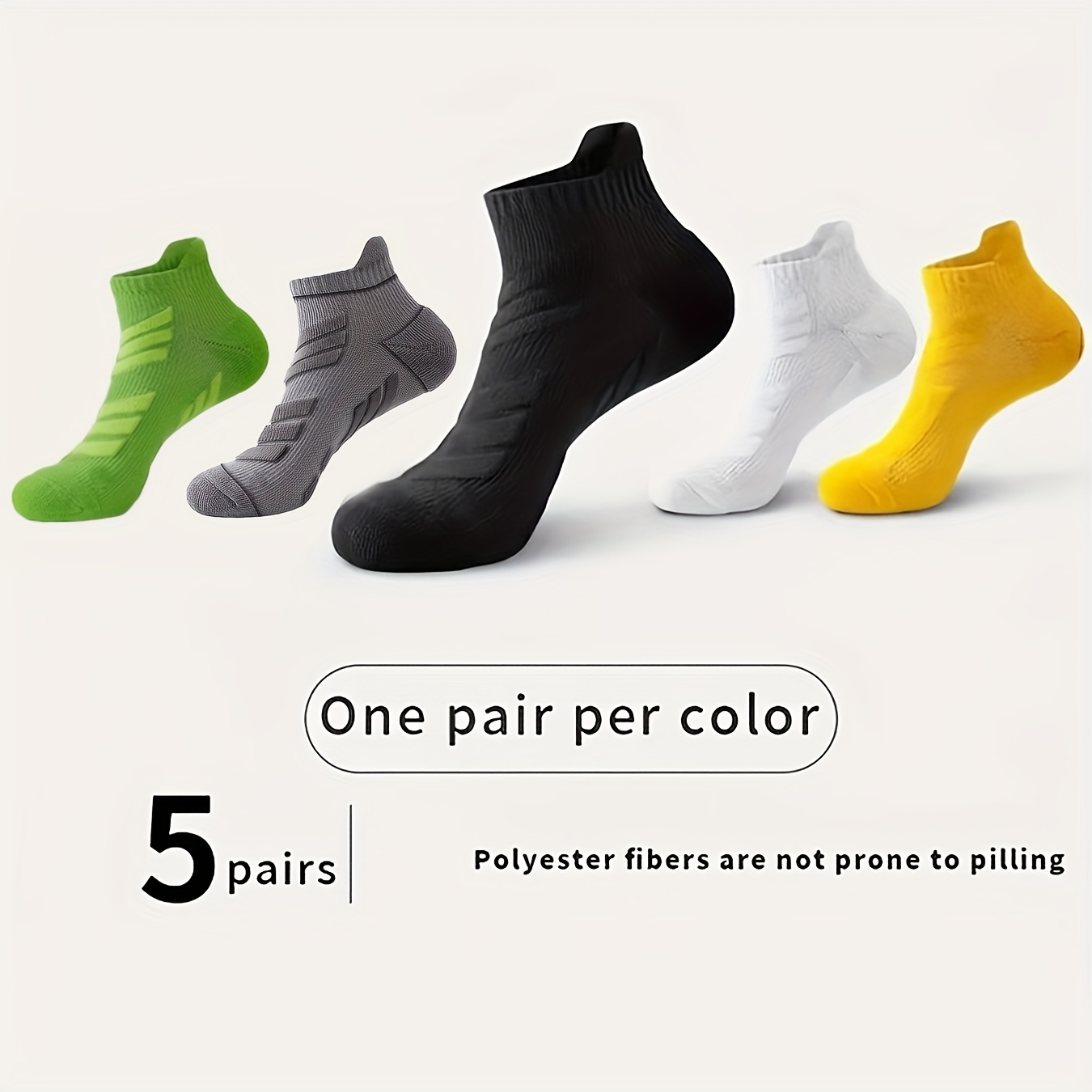 5-pair Men's Sports Socks, Marathon Basketball Thickened Towel Bottom Short Socks, Non-slip Boat Socks