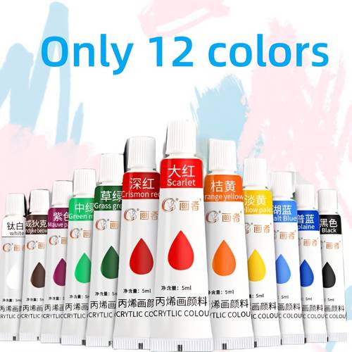 single acrylic paint and box acrylic paint waterproof acrylic paint set 12 18 24 vibrant colors 0 17oz tubes non toxic and portable for art kit for crafts canvas wall and ceramic ideal gift for artists and hobbyists