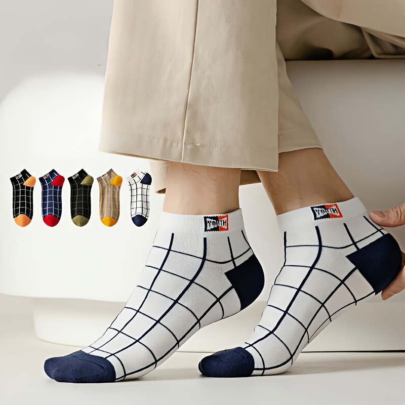 E-shop 5 Paar Herren Kurze Socken im Gittermuster, Atmungsaktive, Bequeme, Lässige Socken, Modische Allroundsocken