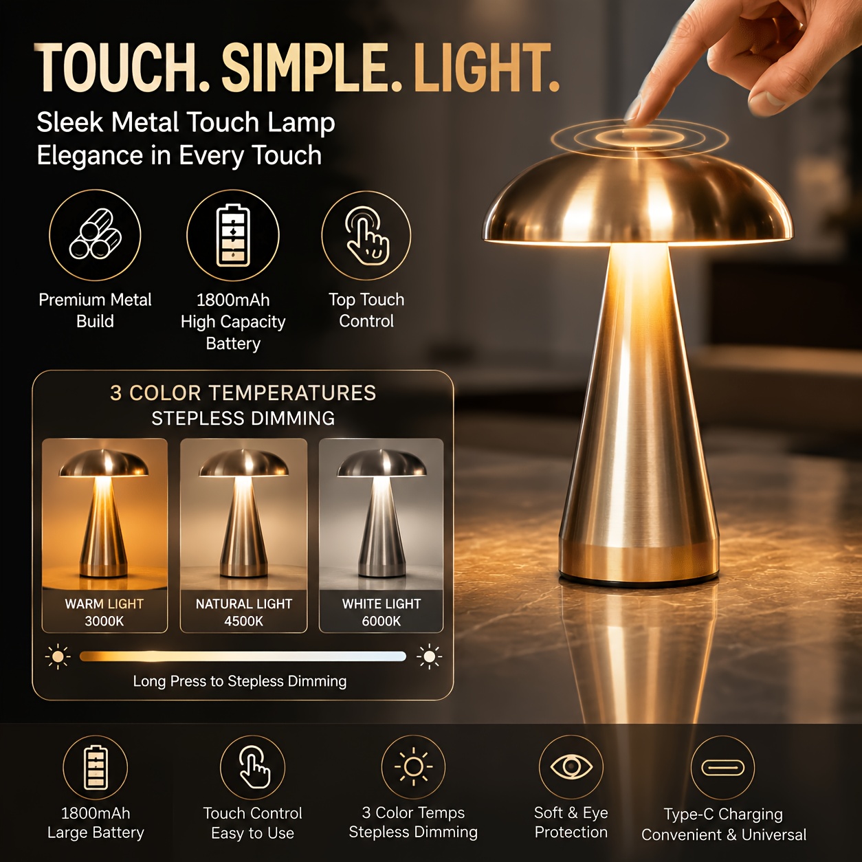 Metal Mushroom Table Lamp with Touch Control