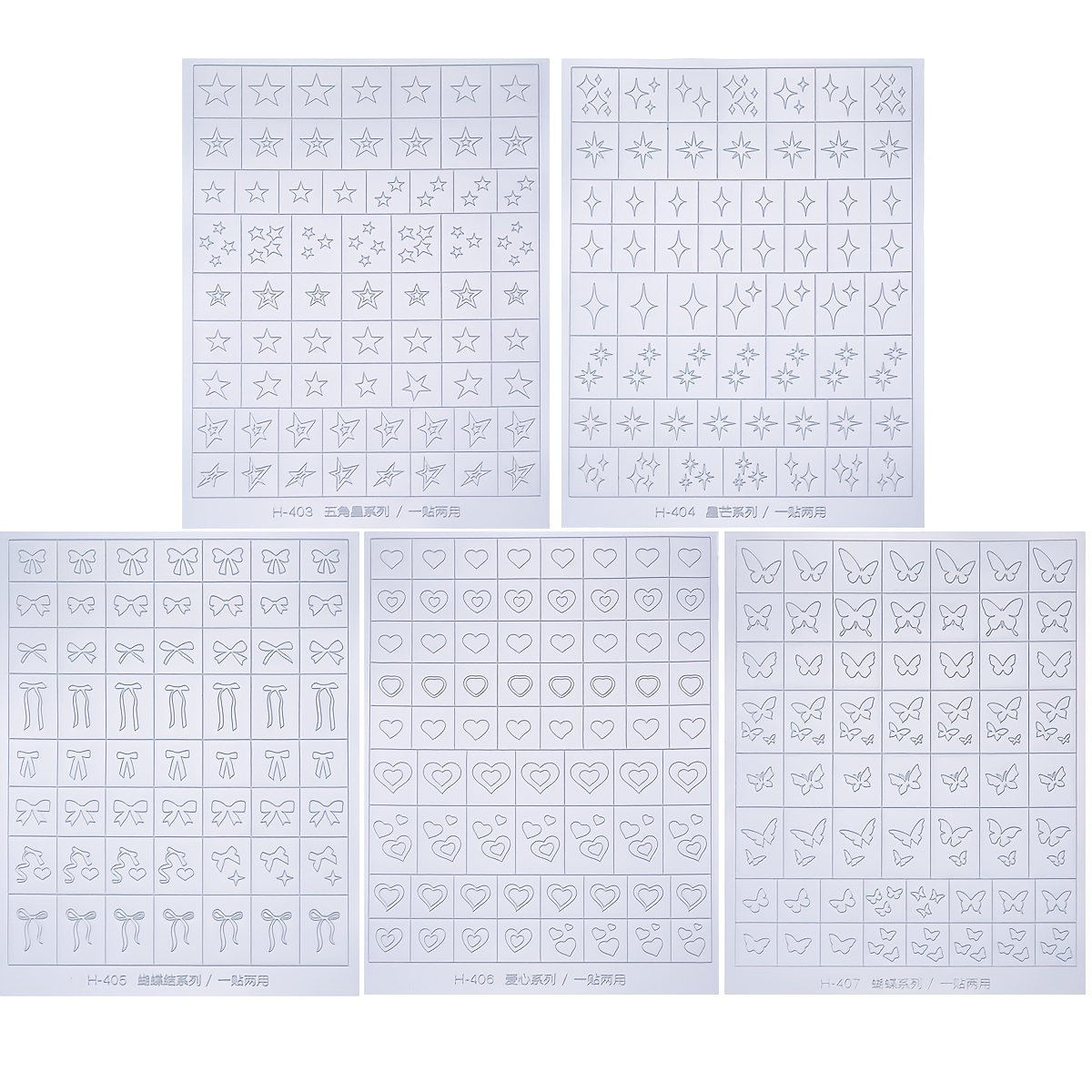 5 Nail Art Stencils Featuring Hollow Designs, Including Star, Bow, , And Heart Shapes. Cute And Nail Decorations Are Perfect For Women's And ' Nail Supplies