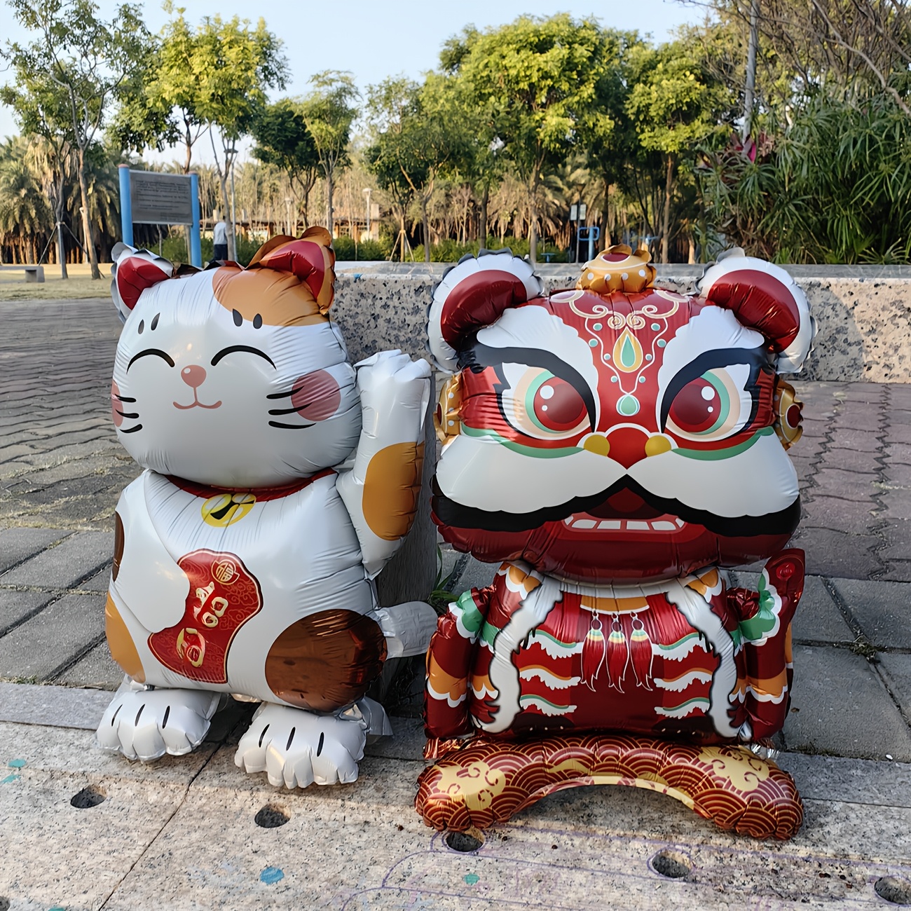 Image of 2pcs, Foil Balloons, Lion, Cat, Wonderful Holiday Gifts, At Festival Events, For Halloween, Christmas