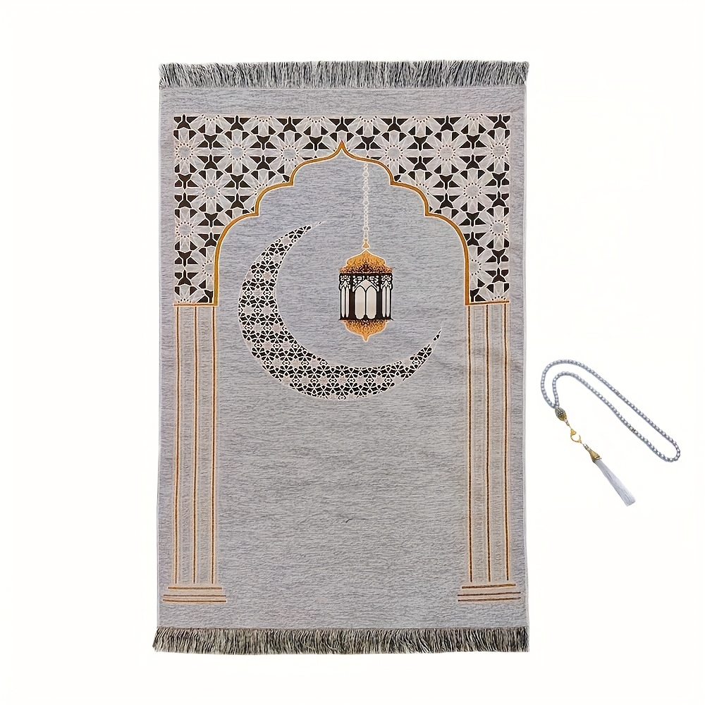 Set, Middle , 99 Tasbih Beads, Box, Ramadan Festival Mat, Indoor Outdoor Travel Set