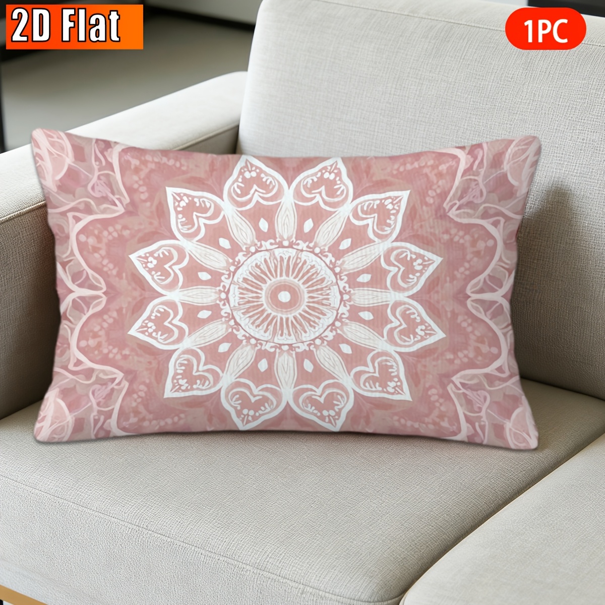 TEMU Fundas de cojín 2D, 1 pieza, Mandala rosa, Fundas de cojín decorativas temáticas, Adecuadas para sofá, , regalos de Navidad, (sin relleno de