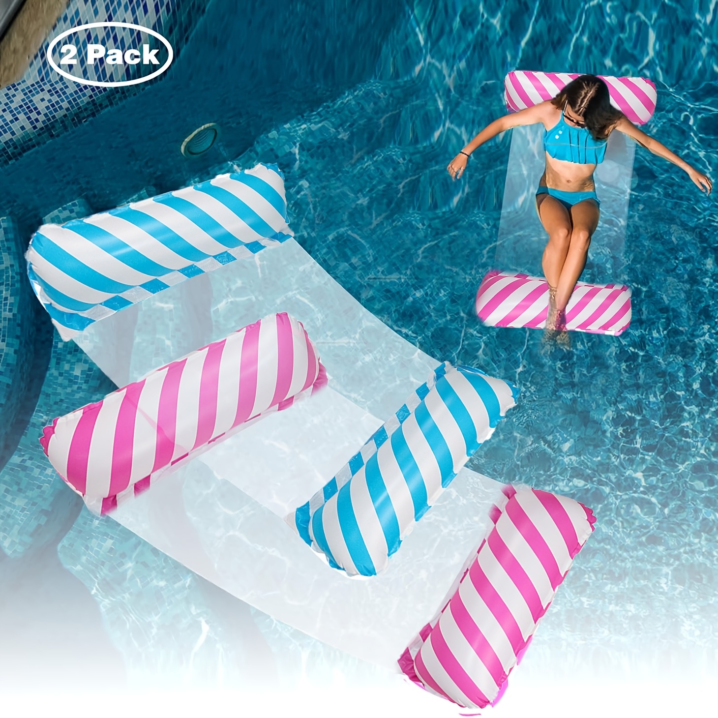 2 piezas de hamaca   inflable con rayas diagonales de   tubos, hamaca   inflable de pvc   para natación, plegable, adecuada para fiestas en   y  .