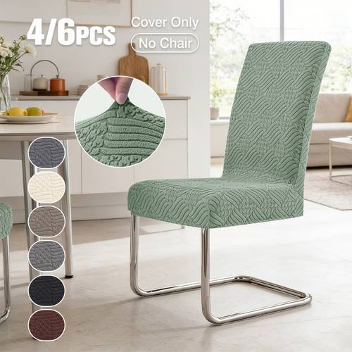 4 6pcs elastic willow bud line jacquard back chair set chair cover metal leg chair cover