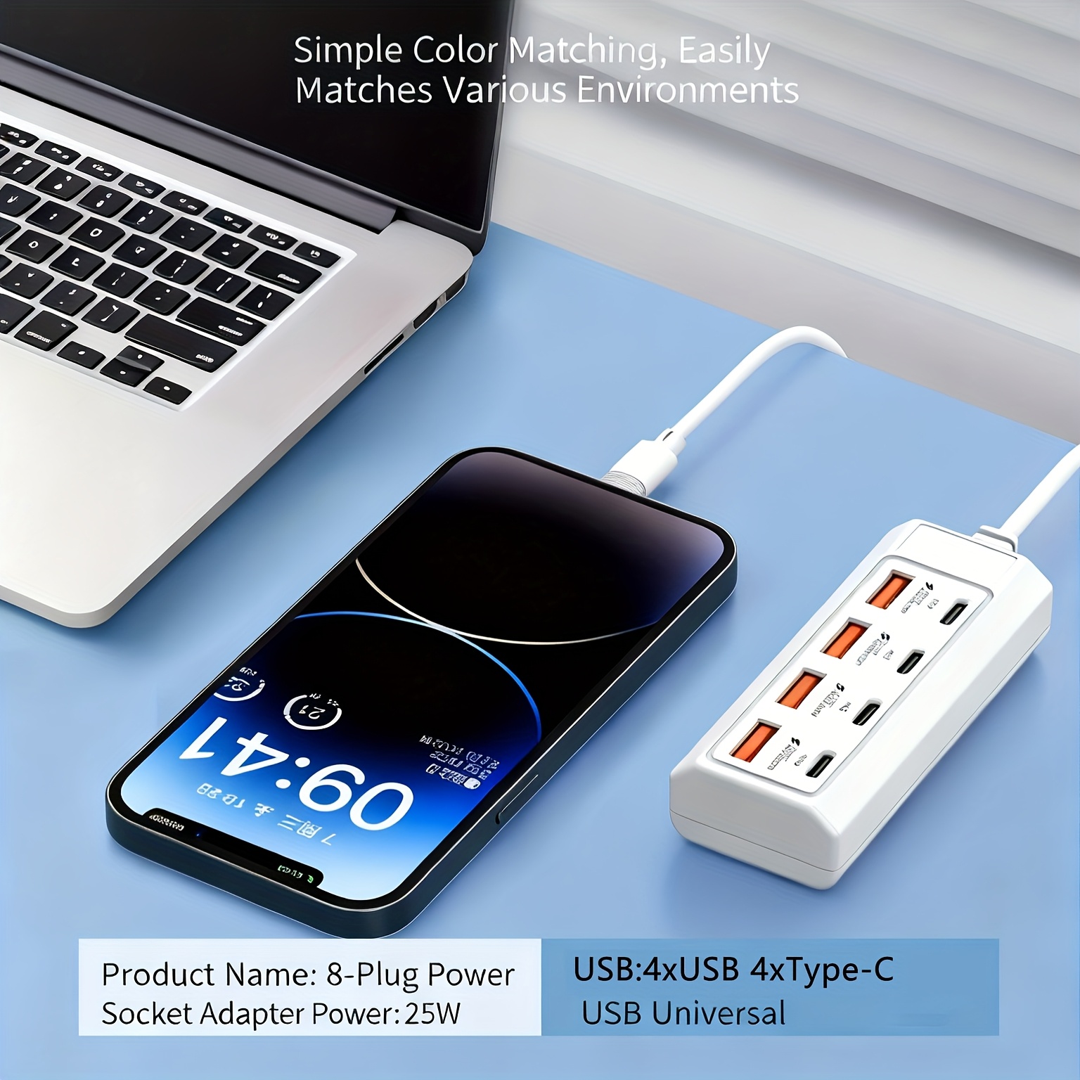 Wowssyo 8-in-1 25W Socket Adapter, 4 USB Ports + 4 Type-C PD Fast Charging Ports Power Hub, Fast Charging Type-C Multi-Plug/Multi-Output Socket, USB Hub, USB Adapter, USB-C Hub, USB Hub/Multi-Port Hub for iPhone, for MacBook, Compatible Laptops