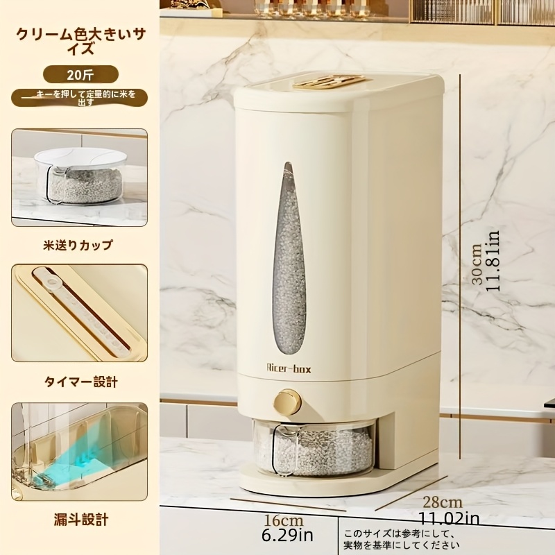 TEMU Airtight Rice Container - 5kg, 10kg, Press To Dispense Rice , Multiple Sealed Rice Barrels, With Lid, Dustproof And Moisture-proof, Remaining