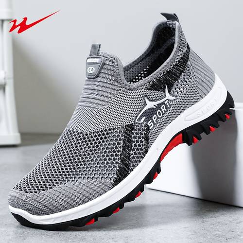 item picture sneakers mens mesh breathable casual shoes mens lightweight non slip wear resistant athletic shoes outdoor hiking shoes anti stuffiness lazy shoes middle aged and elderly mens mesh shoes