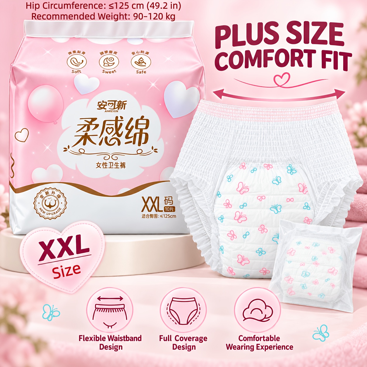 TEMU Serviettes absorbantes jetables de type culotte grande taille, confortable et ajustée avec une ceinture élastique pour un port facile. La