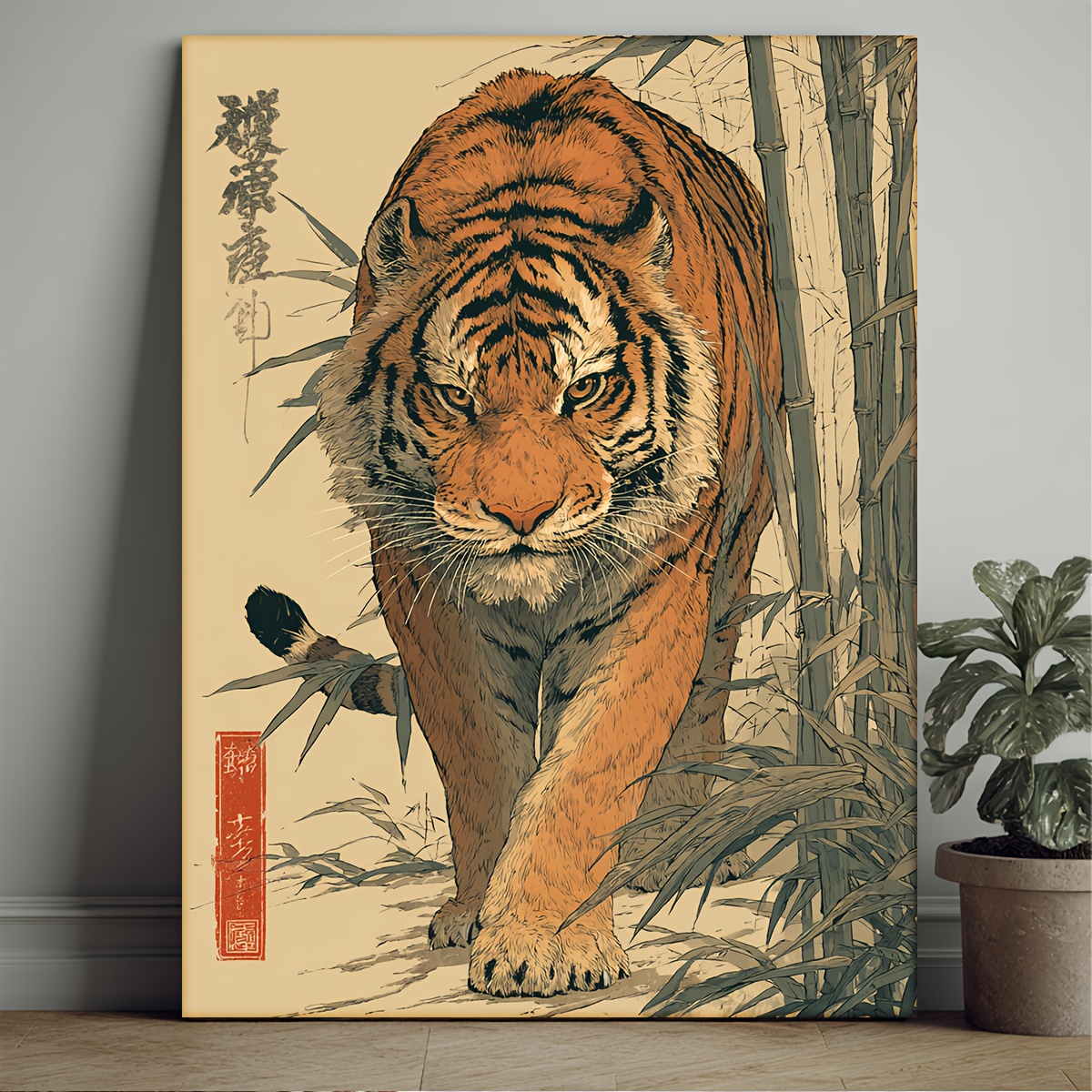 TEMU 2d Flat, 1pc Japanese Manga Tiger Art Print - Traditional Anime Tiger Painting On Beige/black/orange/brown Wrapped Canvas Poster - Modern