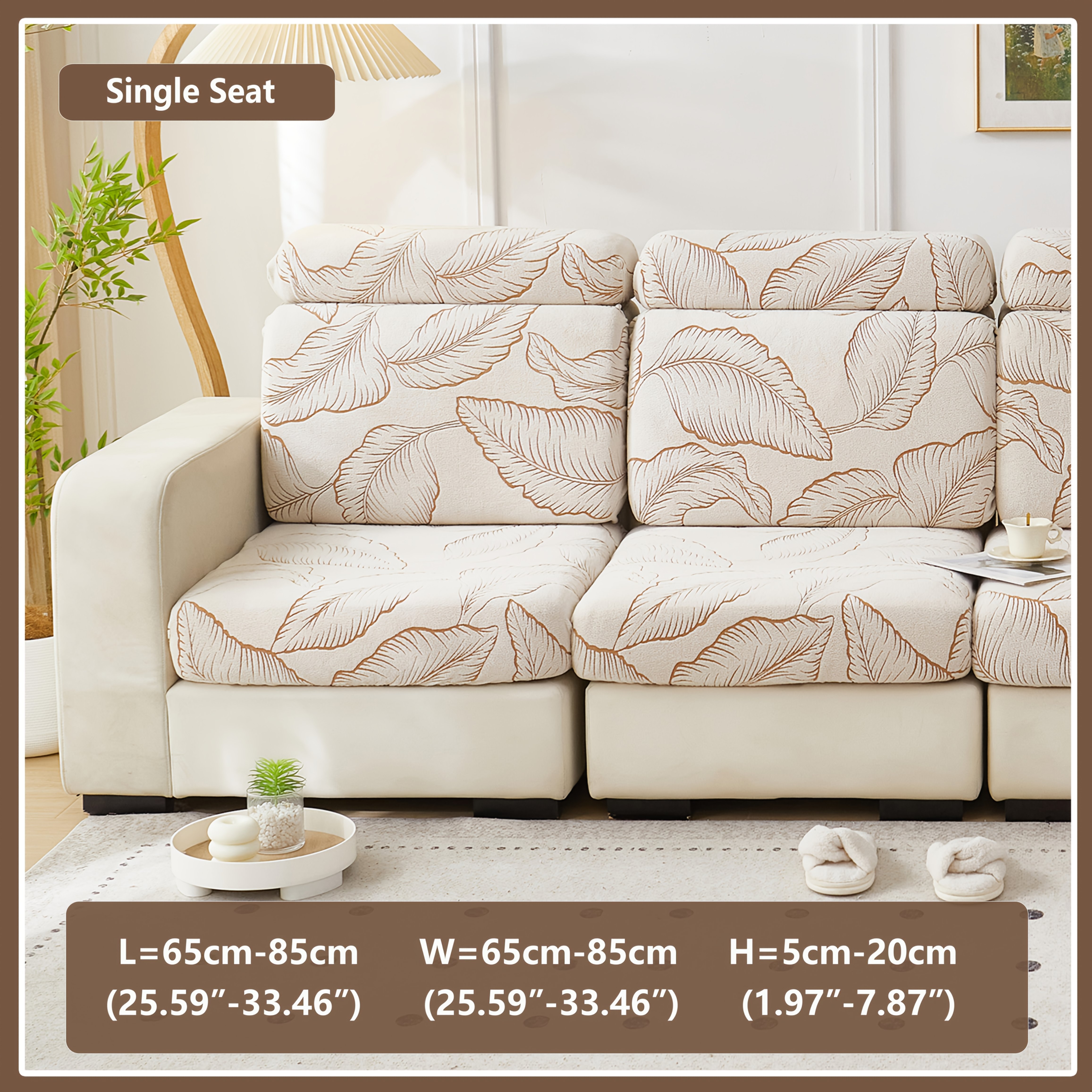 TEMU 1 elástica grande de hoja multicolor para sofá, para sofá para mascotas, para muebles, para almohadas, decoración del hogar para dormitorio,