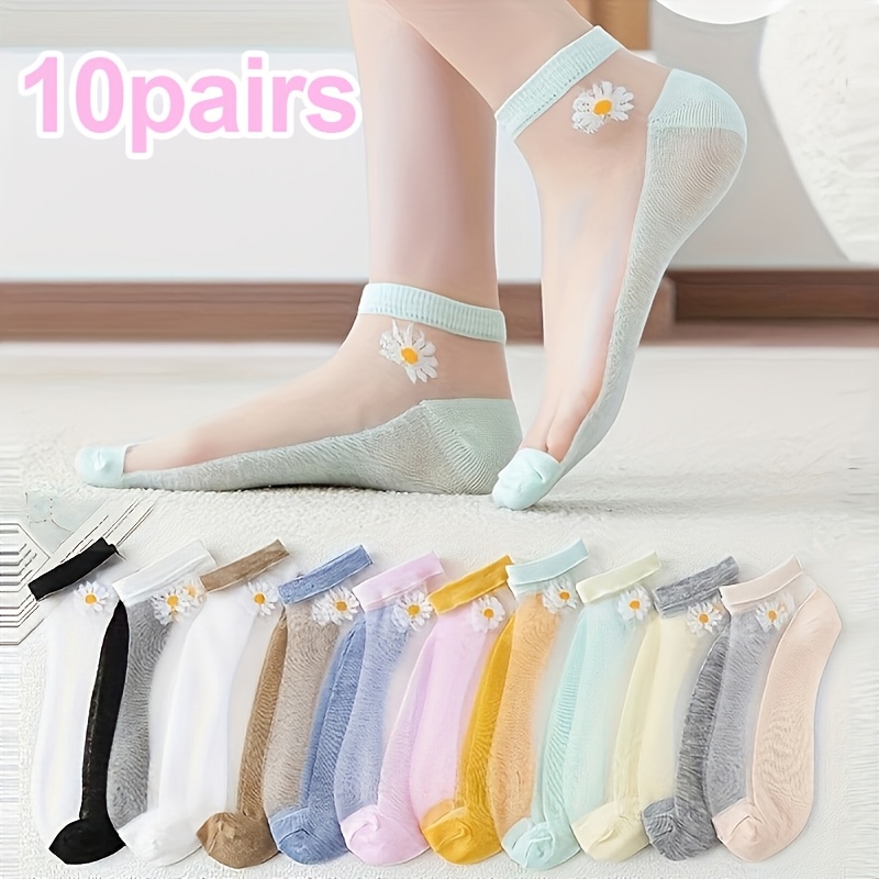 E-shop 10 Paar Damen-Gänseblümchen-Knöchelsocken – Atmungsaktive dünne Sommersocken mit weicher Blumenstickerei, Spandex, gerippte , niedliche Socken