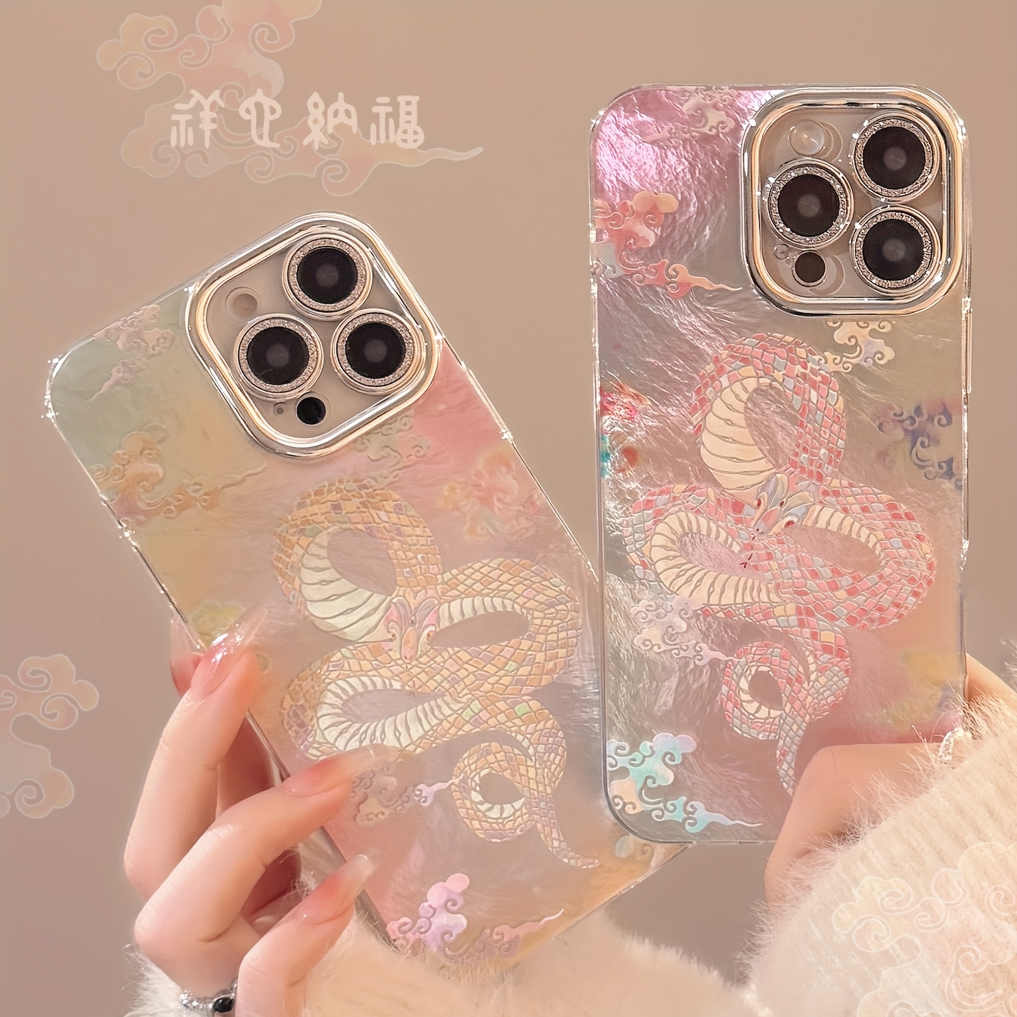 A Phone Case Featuring a Chinese Style with Glitter, Colorful Floral Snake Patterns, Cloud Designs, And a Frosted Glacier Texture, Designed for Protection of Glass Lenses, Compatible with Iphone Models 11 Through 16 Pro Max.