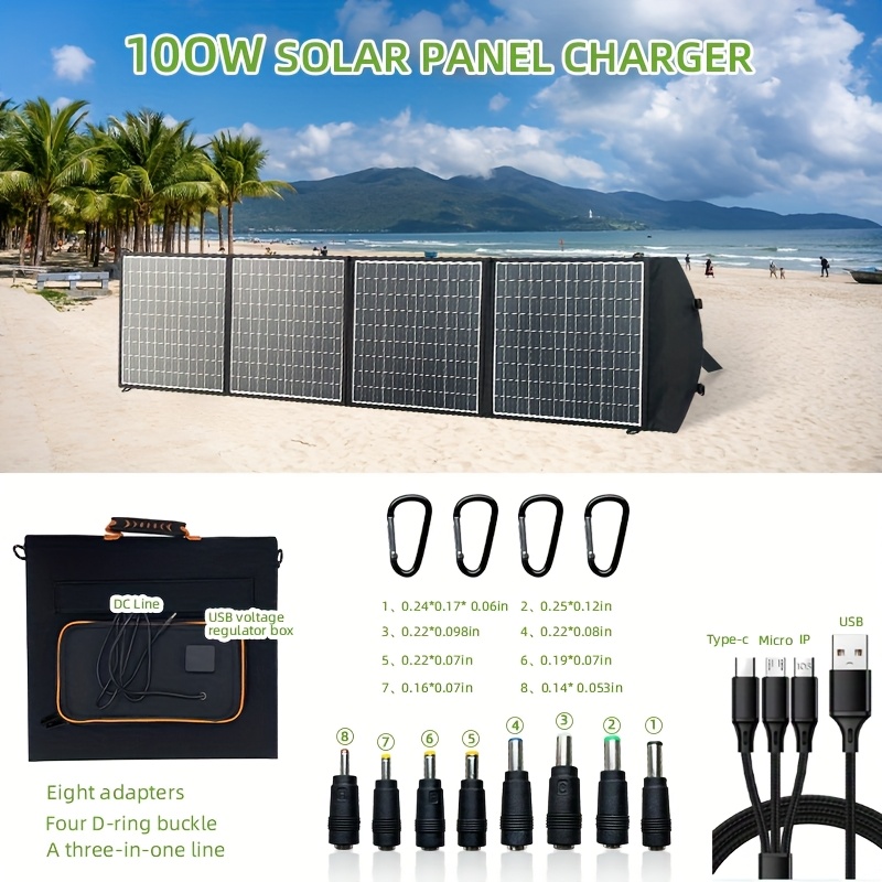 折りたたみ式 ソーラーパネル 100W 太陽光パネル 持ち運びもできる出力100Wの折りたたみ式ソーラーパネルが入荷