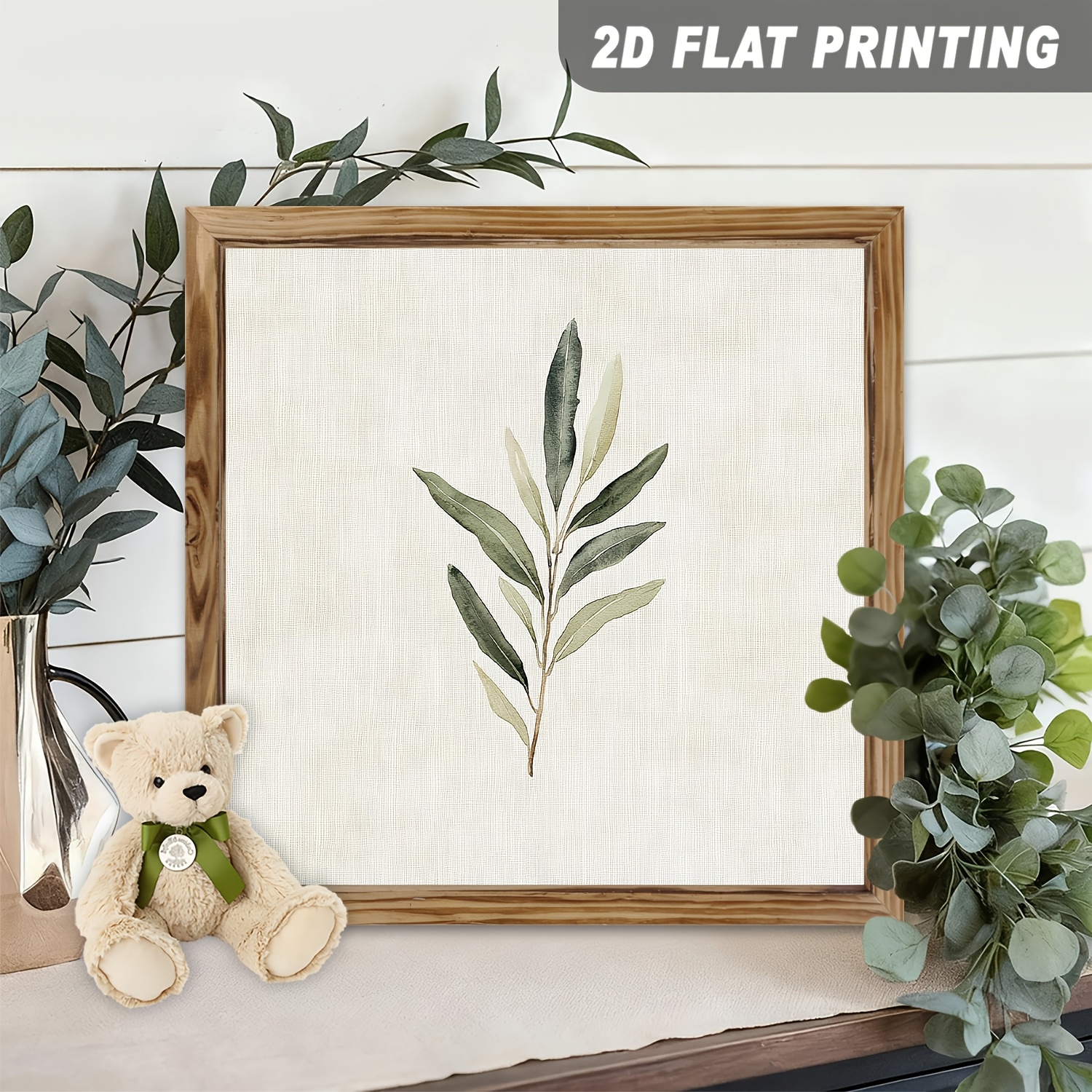 TEMU Plat 2D, 1 pièce, Panneau encadré en bois avec art aquarelle de feuille d'olivier, Décoration murale vintage à suspendre pour chambre, salon,