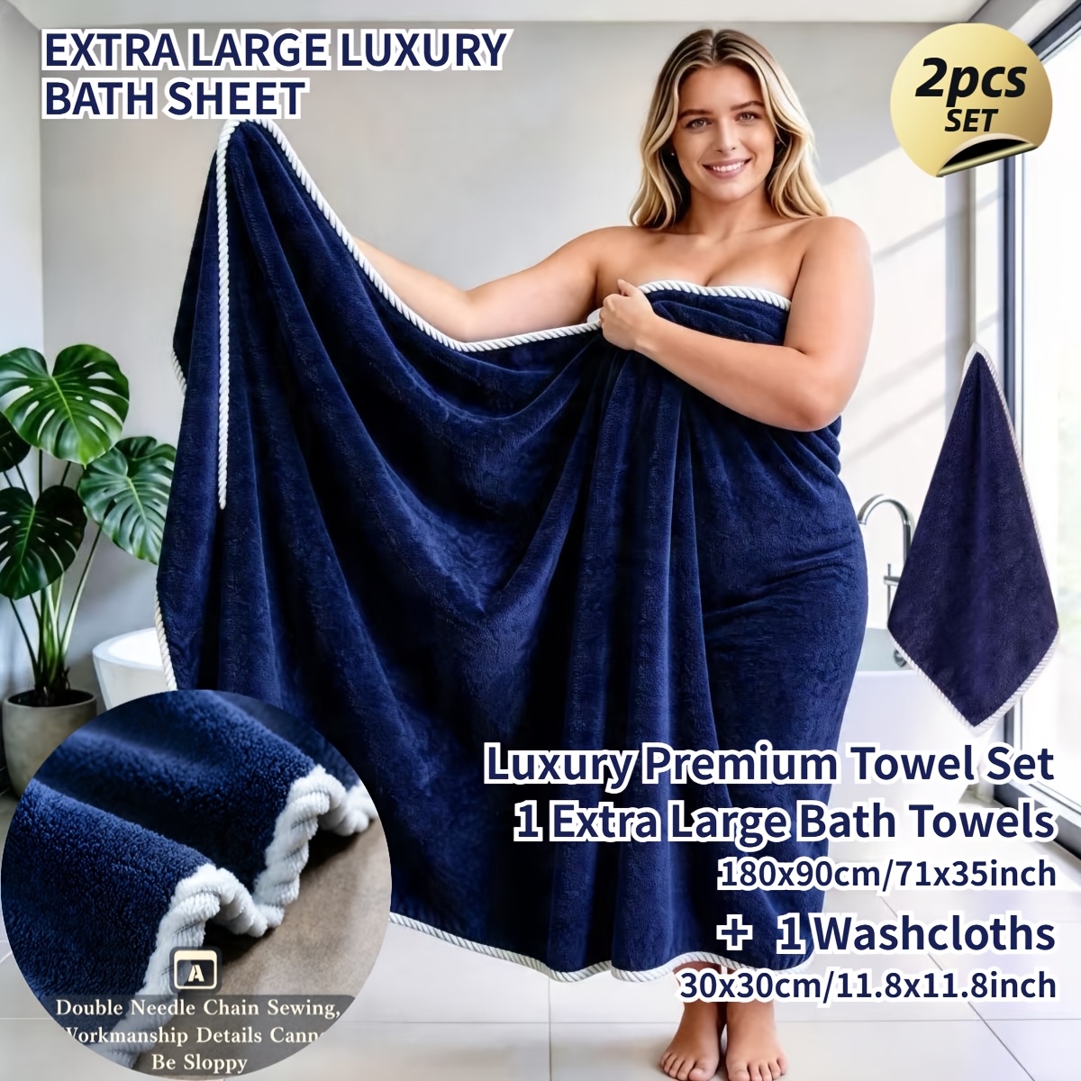 TEMU 2pcs Oversized And Thickened Bath Towel Set (wheat Ear Edging), Includes 1pc Extra Large Bath Towel (180x90cm) And 1pc Small Towel (30x30cm), 3x