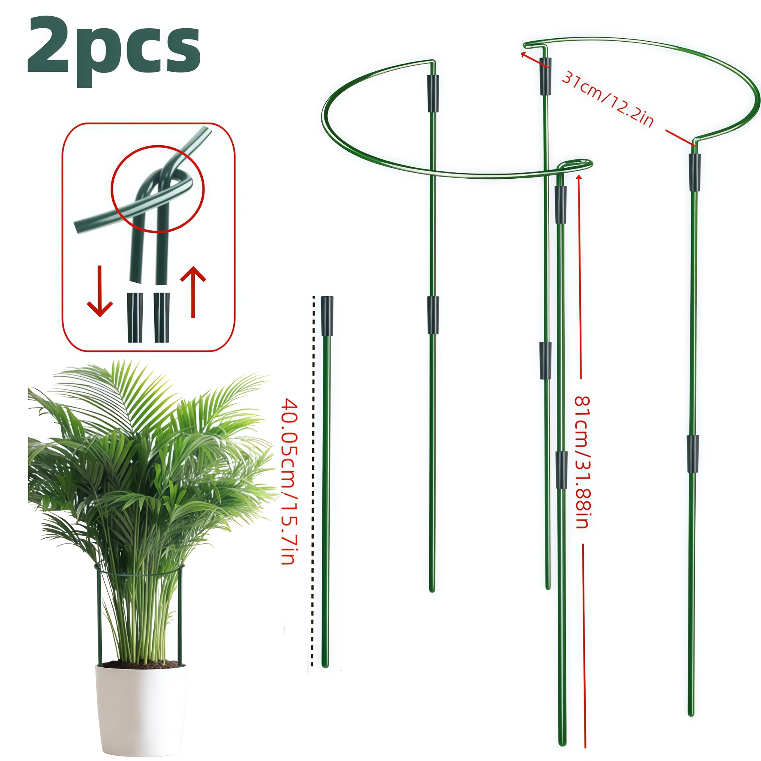 E-shop 2 Stück Pflanzenstützstäbe Set, Metall Pfingstrosenkorb Rahmen – Großer Gartenpflanzenständer für Zimmer- & Außenpflanzen wie Schlangenpflanzen,