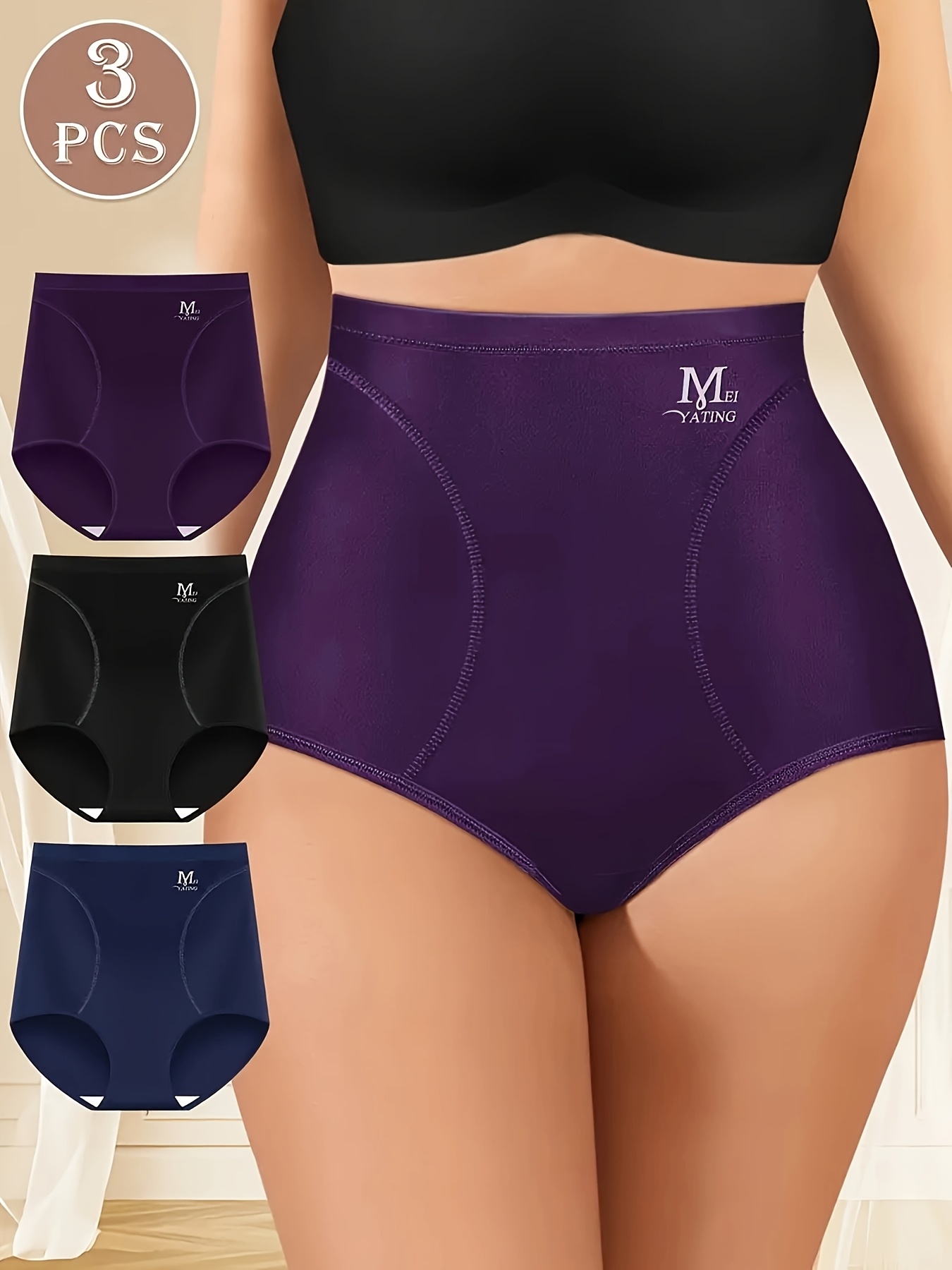 Set of 3 Large Size High-Waisted Tummy Control Seamless Women'S Panties, Triangle Cut, Comfortable Fit, Shaping And Lifting, Summer Thin Style.