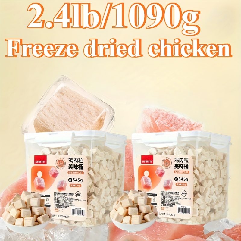 2/3 Barrels Of Freeze-dried , With A Net Weight Of Approximately 0.8lb/360g Per , Quickly Freshness At Low Temperatures And Restored To Its Original State By Soaking In Water. Used As A Daily