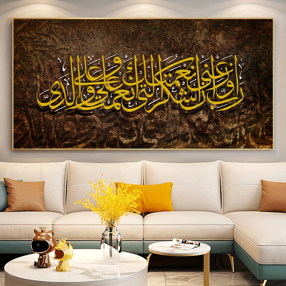 صورة