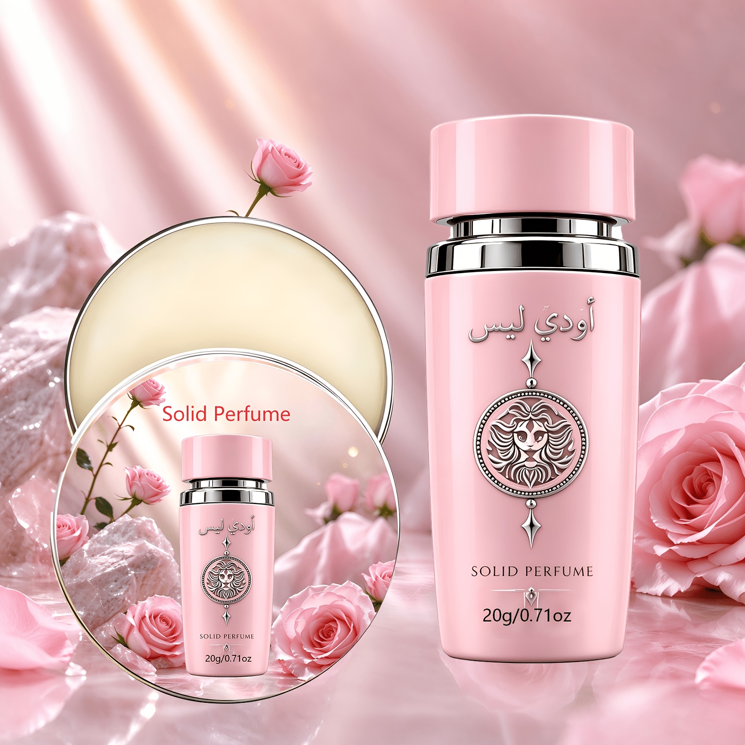 Arabic Pure Solid Perfume, 1pc 20g, Floral Scent for Women, Fresh Body Fragrance, Exquisite and High-End Women's Perfume, Long-Lasting Fragrance, Showcasing Women's Confidence and Charm, Compact and Portable for Refreshing Scent Anytime