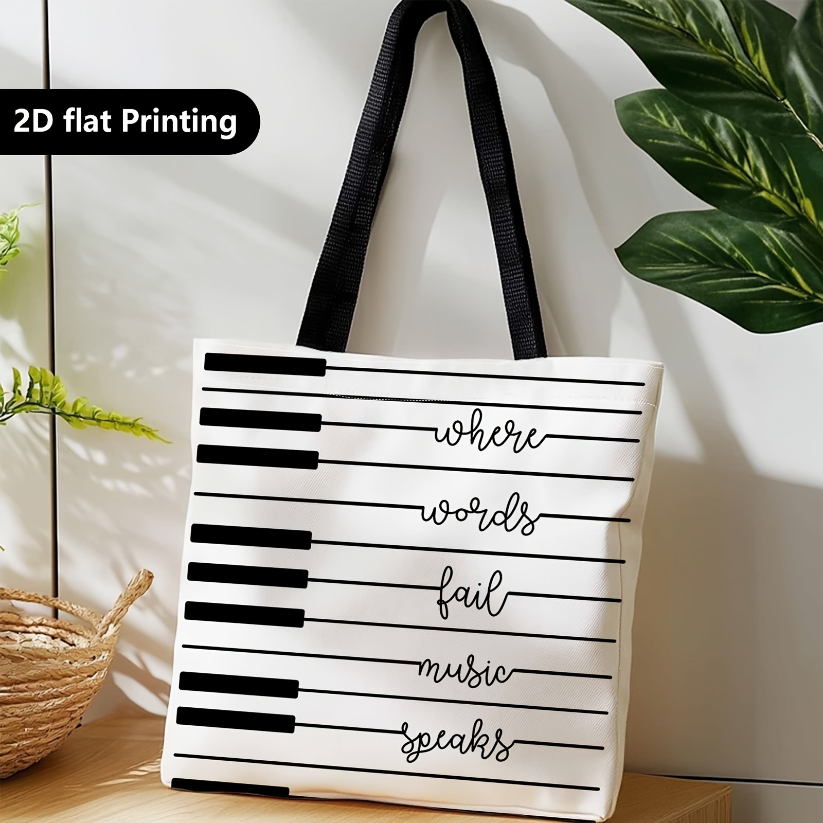 TEMU 1pc ' Music-themed Canvas Tote Bag With Piano Key & Musical - Double Handle Handheld Shoulder Bag For, Travel, Daily Use - Machine Washable Gift