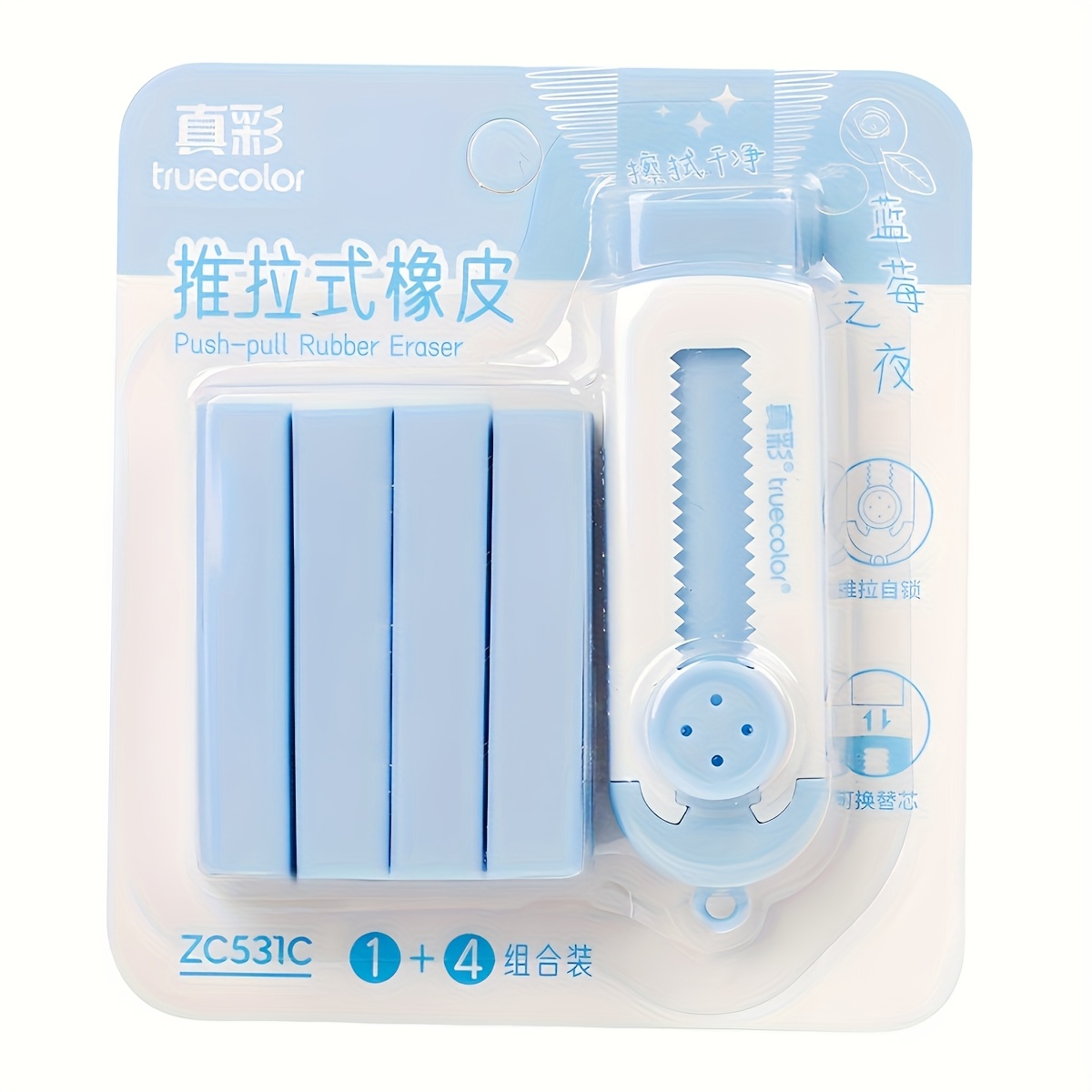 TEMU 5pcs Sliding Retractable Rubber Erasers, Push Pull Pencil Erasers, Refillable Push Pull Large Pencil Eraser, Pink/purple/green/blue Erasers For