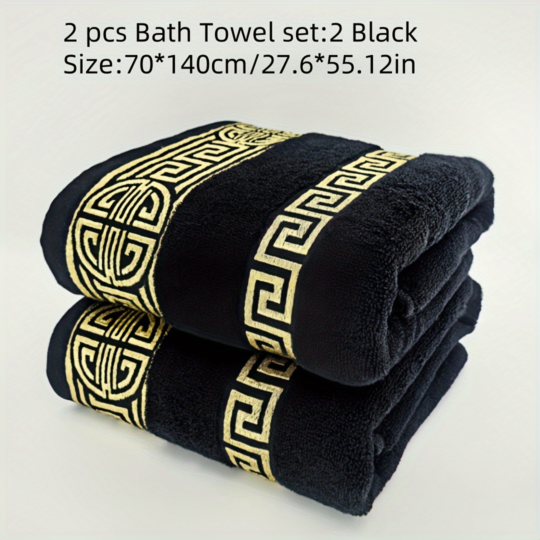 Image of 2pcs Heavy-duty Pure Cotton Bath Towels - Luxury Bath Sheets Suitable For, Soft Hypoallergenic Towels With Modern Geometric Patterns, Hand Wash Only, Ideal For Spa, Christmas Gifts ( Options)