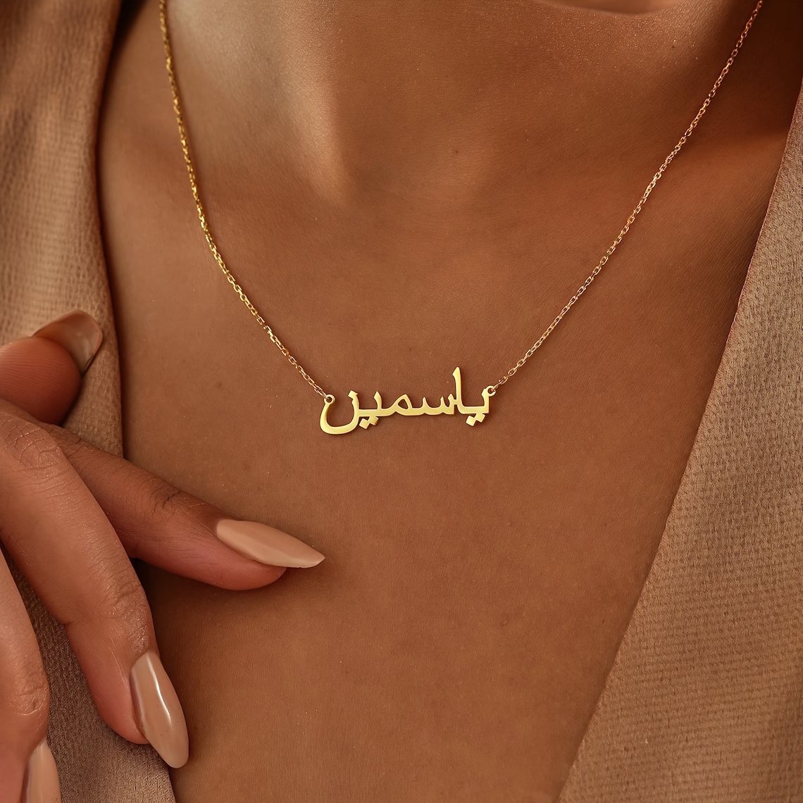 

Personalized Stainless Steel Golden Arabic Name Necklace For Ladies Versatile Elegant Daily Wear Jewelry With Custom Nameplate (custom Only Arabic Letters)