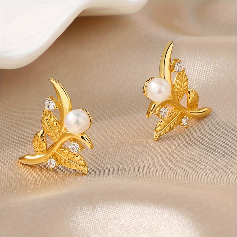 Women's 4-4.5mm Freshwater Pearl Stud Earrings