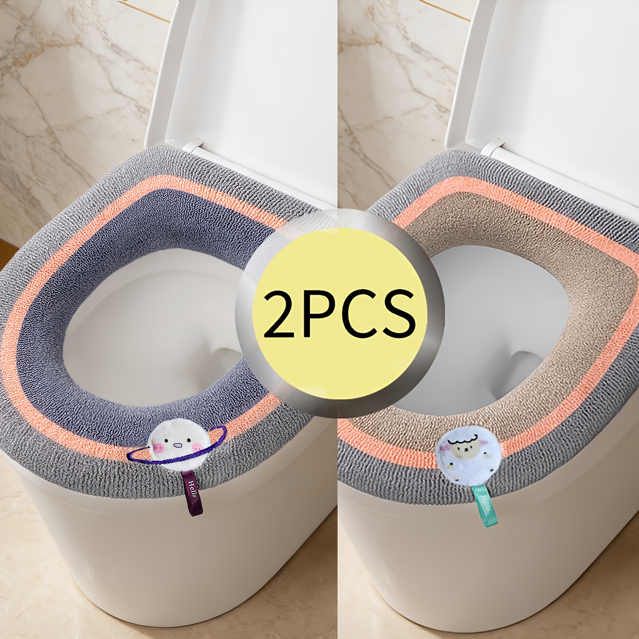 2pcs, -lined And Thickened, Home Use, Removable And Washable, Suitable , Resistant, Soft And Comfortable, Warm And Elastic, Toilet Cover