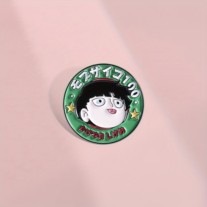 1pc     pin beautiful enamel metal pin for all genders clothing and backpack accessory gift idea for friends