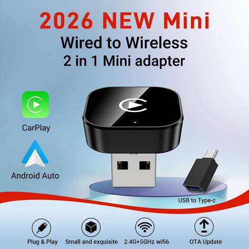 2026 and exquisite smart in 1 and auto mini adapter new carplay converter fast automatic connection no delay car accessory wired to wireless compatible with iphone and without battery