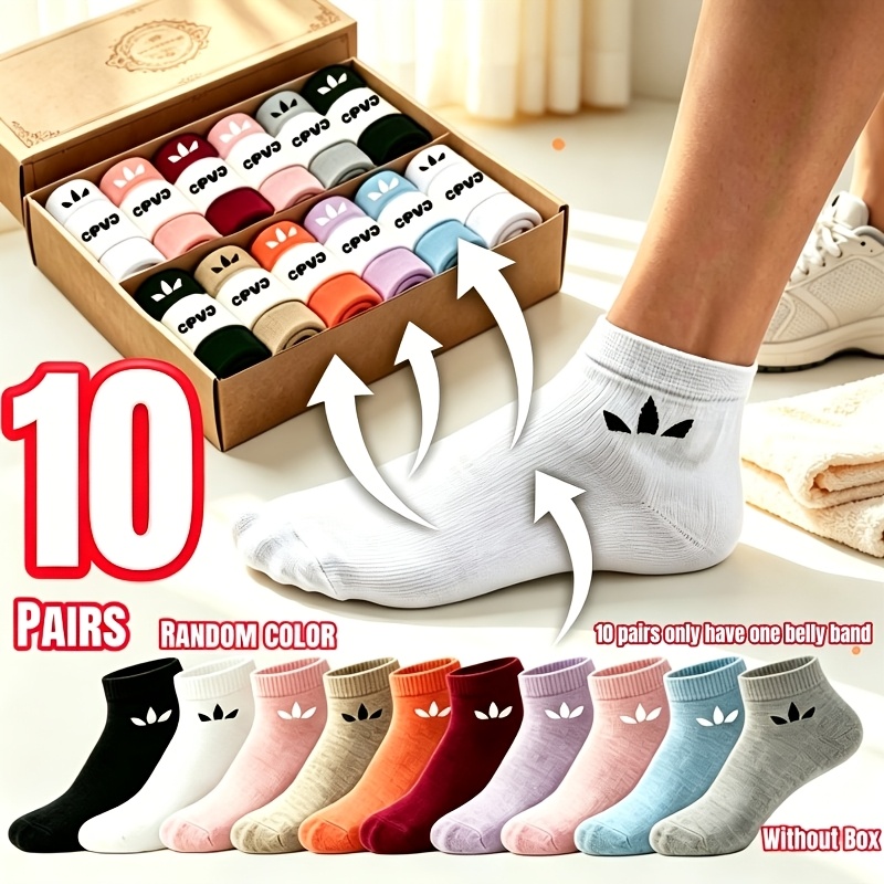 TEMU 10 Pairs Unisex Breathable Socks - Assortment Set, Moisture-wicking Seamless Design Solid Colors, Random Colors, Lightweight Travel Essential,