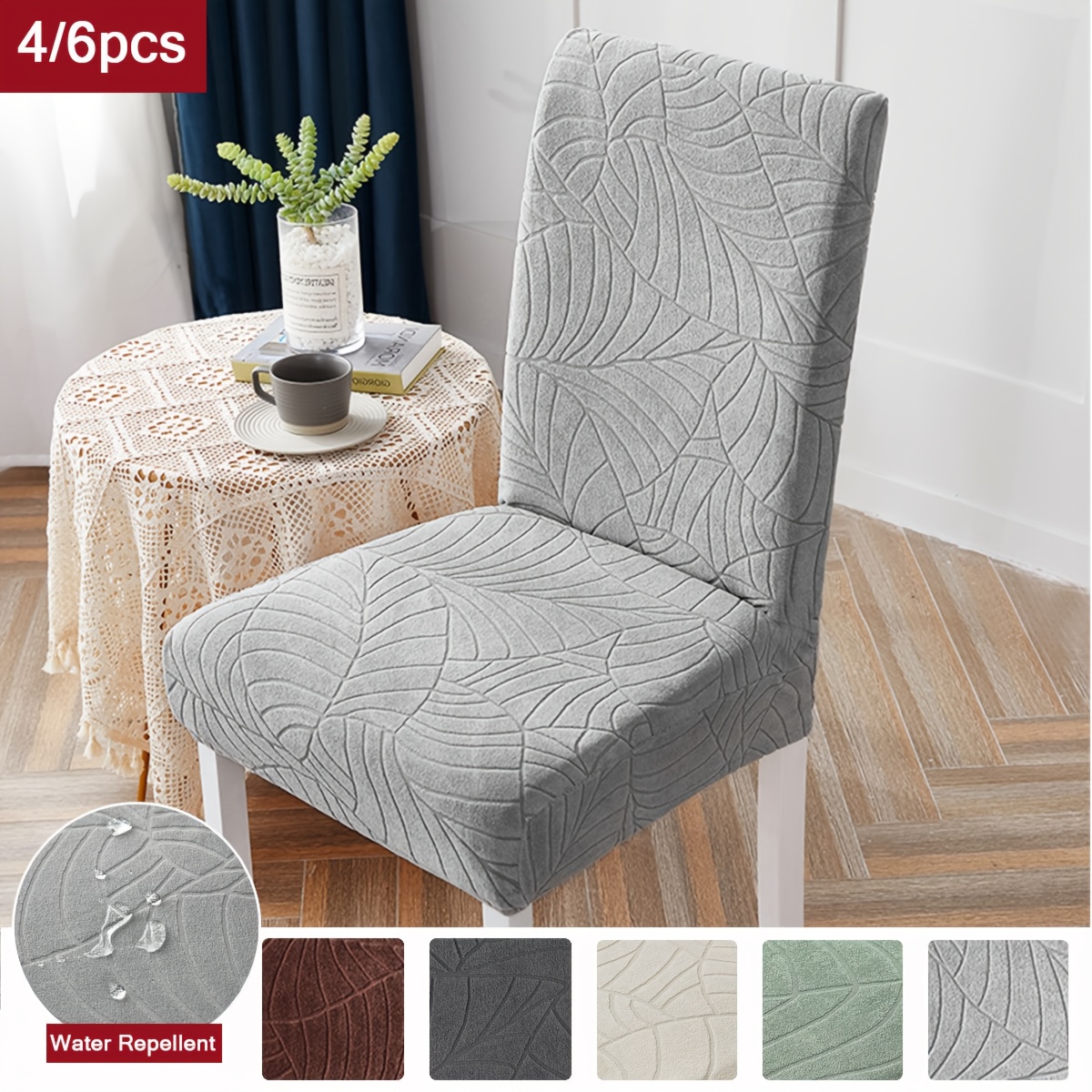 xm mirelitho 4 6pcs jacquard dining chair covers   room chair protective cover