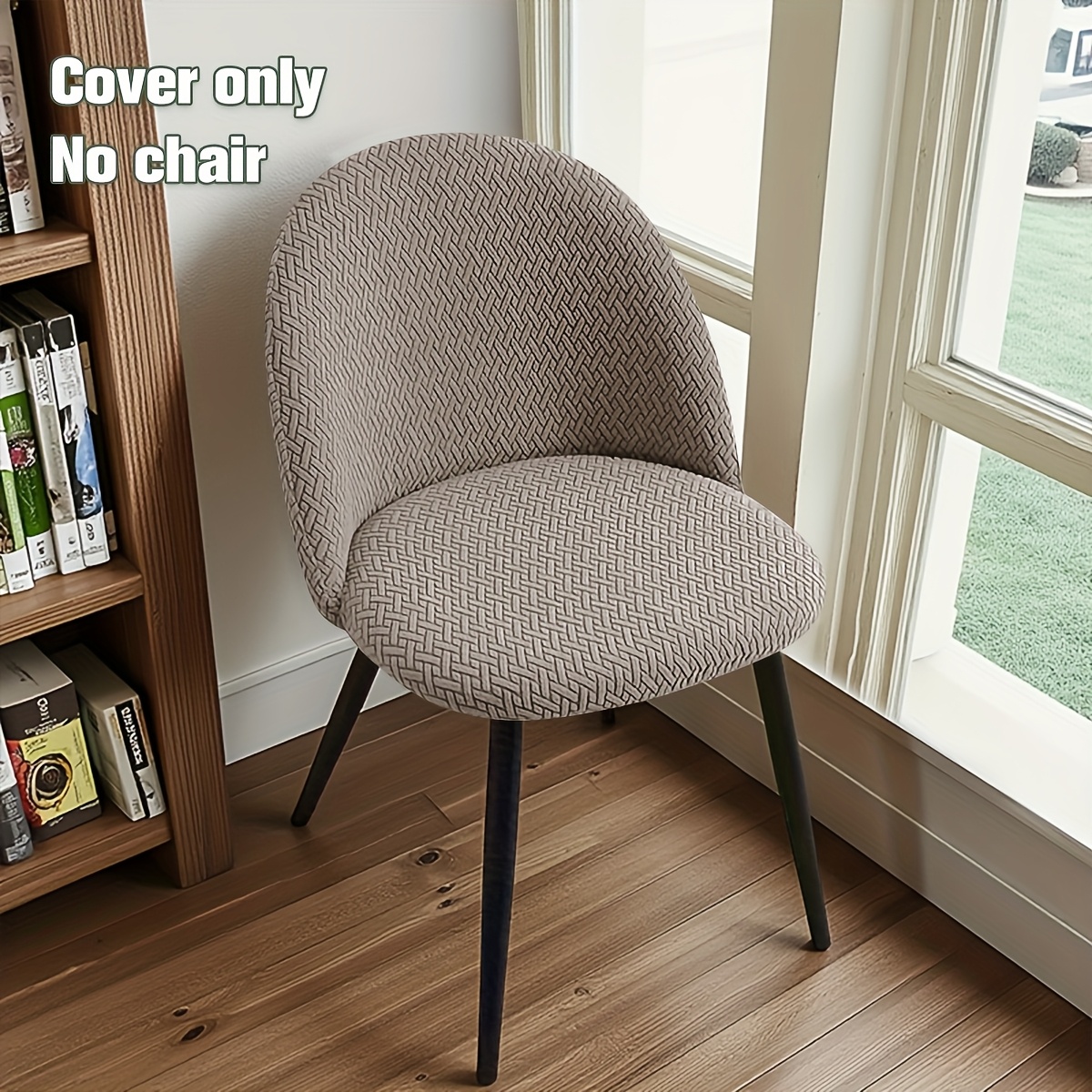 1pc T-jacquard Duckbill Chair Cover