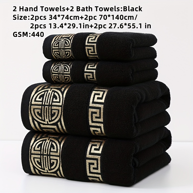 Image of 4pcs Cotton Towel Set: 2 Hand Towels + 2 Bath Towels, Gsm 440, Thickened For Autumn/winter, , Geometric Patterns, Luxurious Bath Towel Set, And Absorbent, In : Black, Red, Purple