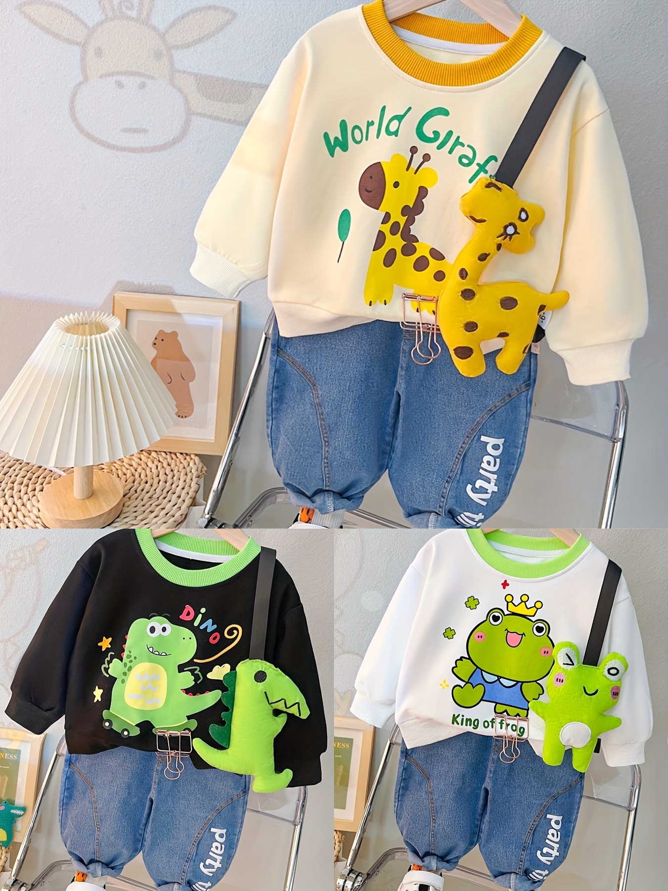 Children's Set with Cute Patterns