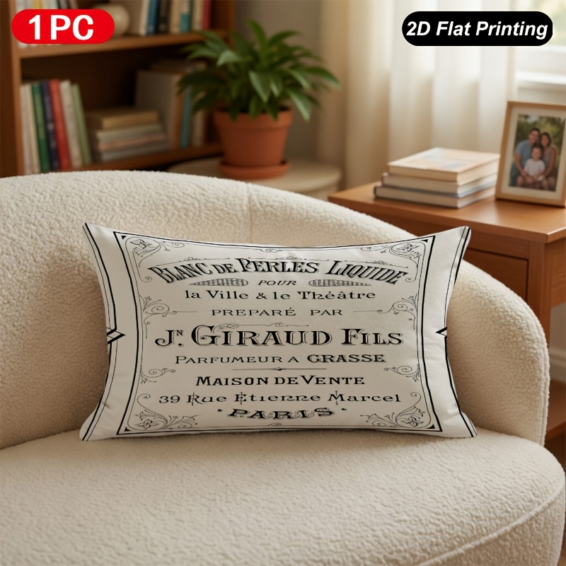 TEMU 2d Flat - 1pc 2d Flat Printing Lumbar Throw Pillow Cover Vintage French Label Pillow Cover For Indoor Outdoor Farm Bedroom Living Room Sofa Car