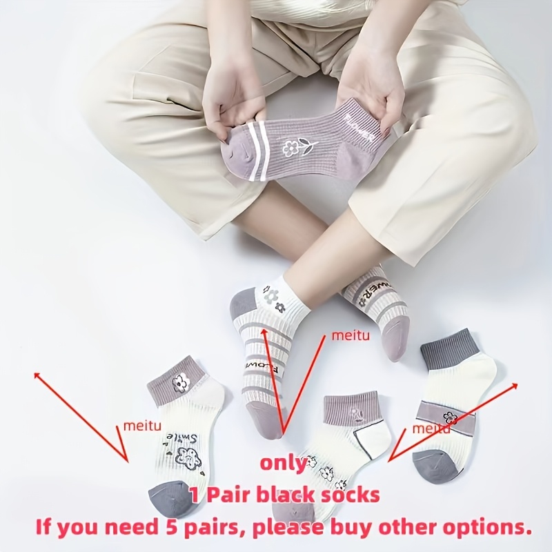 5-pair/random 1-pair Women's Comfortable And Versatile Small Floral Print Mid-calf Socks