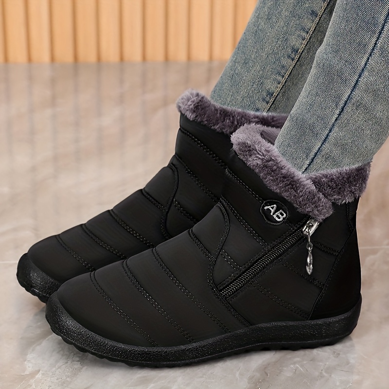 Couple's Outdoor Sports Non-Slip Cold-Proof Casual Shoes