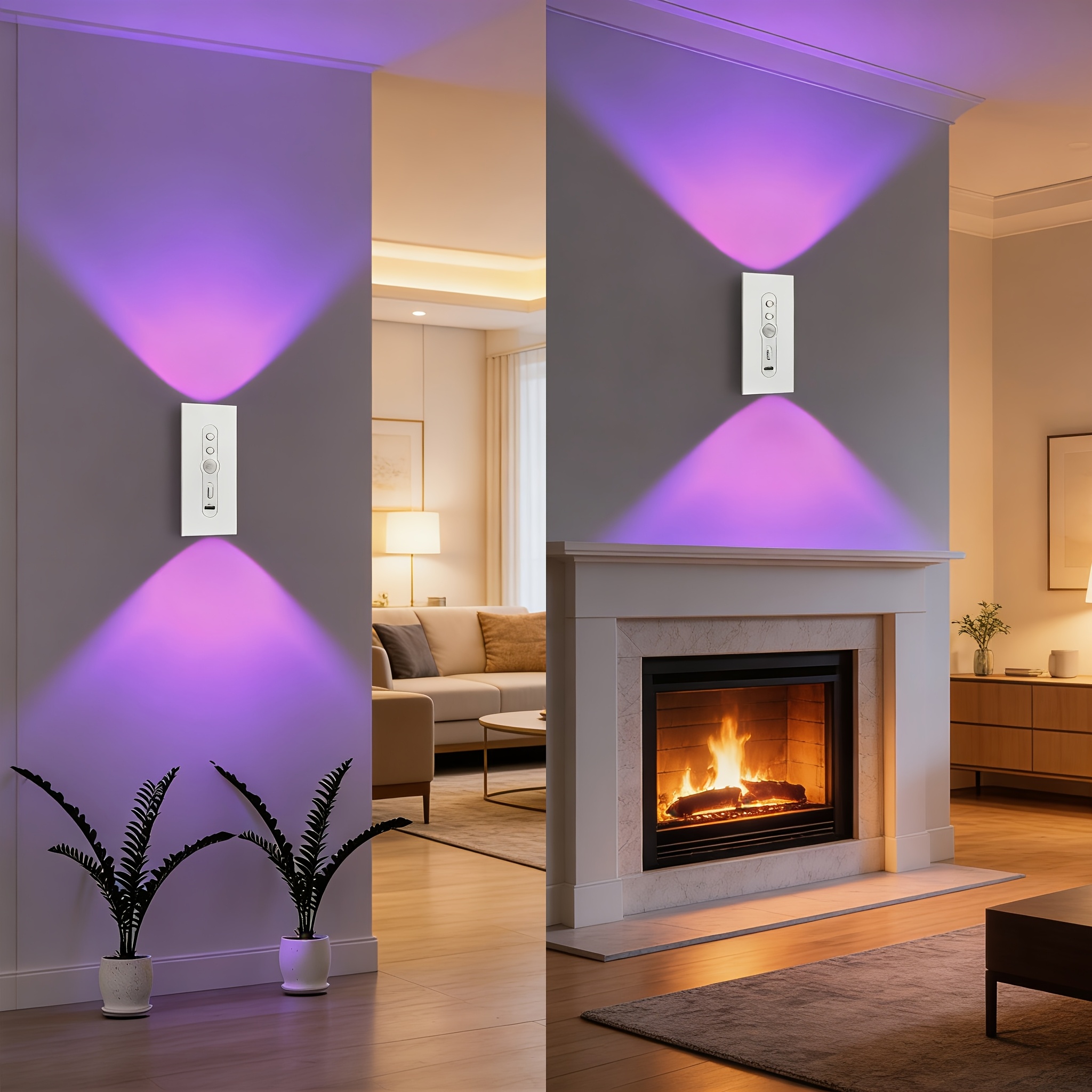 7 Color Rechargeable Motion Sensor Wall Light for Living Room