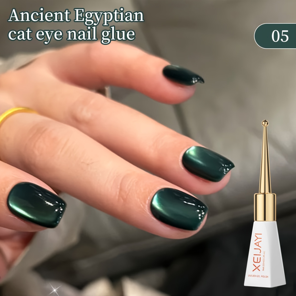 matching engagement dress for couple Forest Green Classic Color Nail Powder main image 1