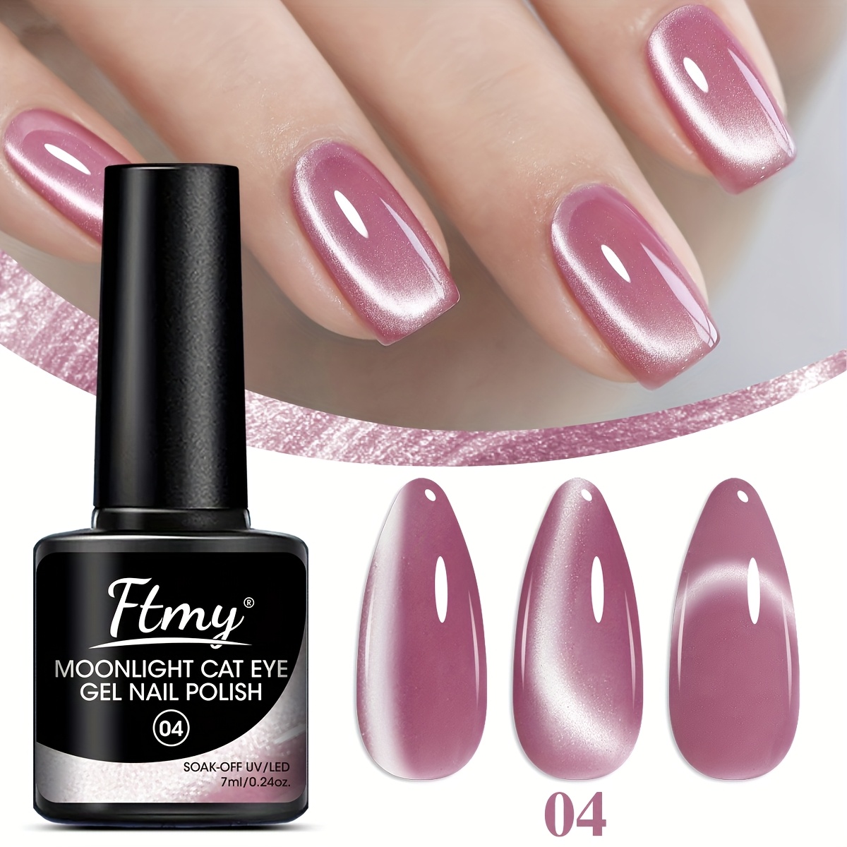 Image of 14 Colors Moonlight Magnetic Gel Polish, Soak-off Led Cat Eye Gel Polish, Perfect For Manicure & Nail Art