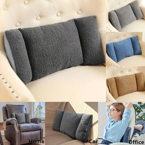 1pc Lumbar Pillow, 3-Section Back Support Cushion, Comfortable Office Chair and Sofa Rest Pillow, Elegant Lumbar Cushion, Student Backrest Cushion, Office Relaxation Seat Cushion, Christmas Gift, Ideal for Colleagues and , Suitable for